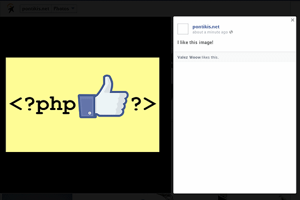 How to Auto Post on Facebook with PHP - pontikis.net